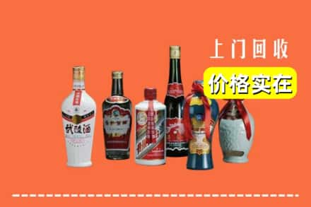 建德市求购高价回收老酒